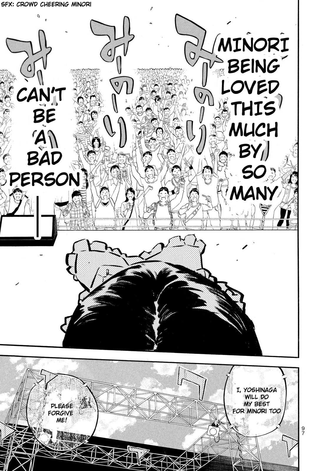 AKB49 - Renai Kinshi Jourei Chapter 229 page 18 - Chapter 229: Yoshinaga Worries