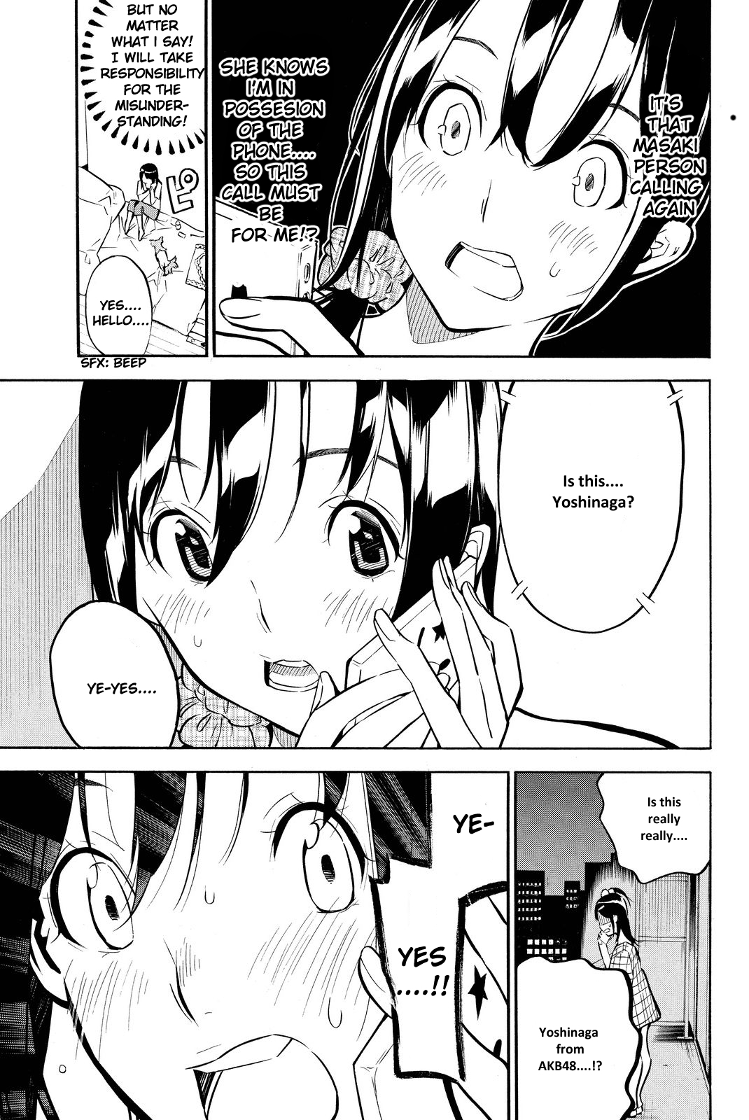 AKB49 - Renai Kinshi Jourei Chapter 229 page 22 - Chapter 229: Yoshinaga Worries