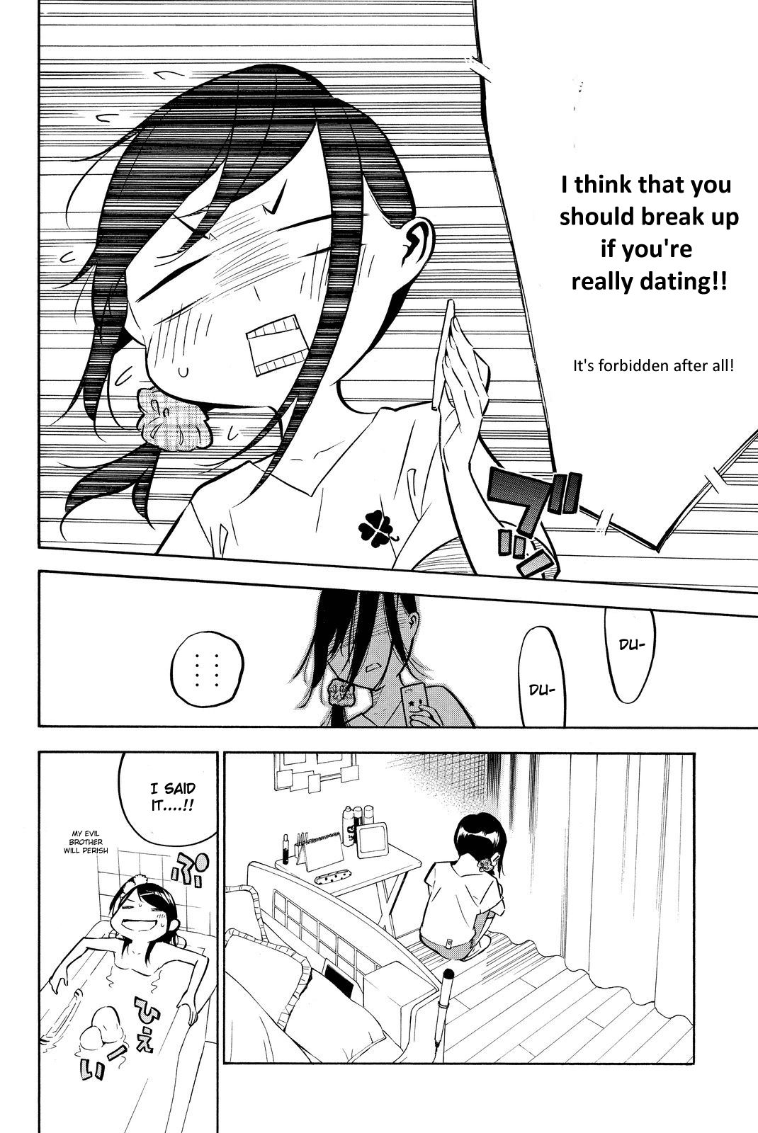 AKB49 - Renai Kinshi Jourei Chapter 229 page 23 - Chapter 229: Yoshinaga Worries