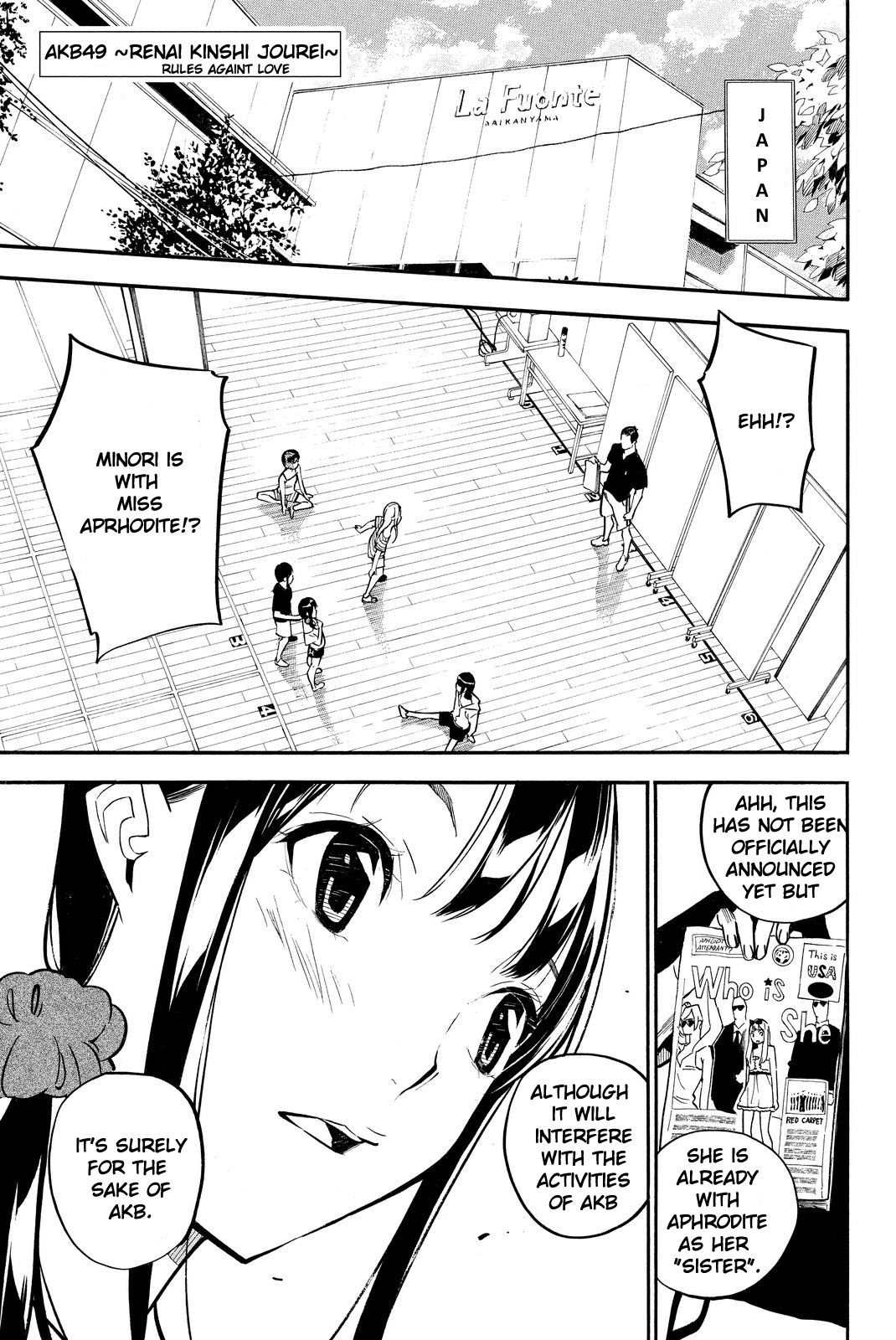 AKB49 - Renai Kinshi Jourei Chapter 229 page 4 - Chapter 229: Yoshinaga Worries