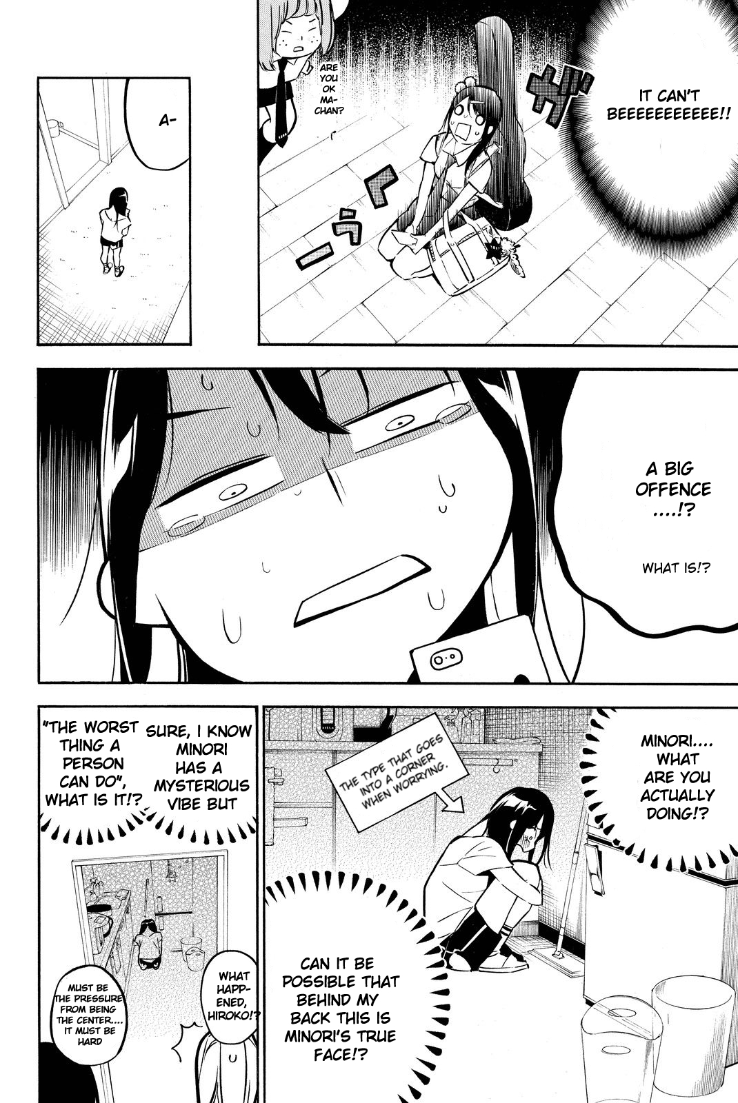 AKB49 - Renai Kinshi Jourei Chapter 229 page 9 - Chapter 229: Yoshinaga Worries