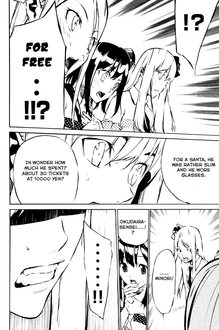 AKB49 - Renai Kinshi Jourei Chapter 23 page 10 - Chapter 23: That's a fan!