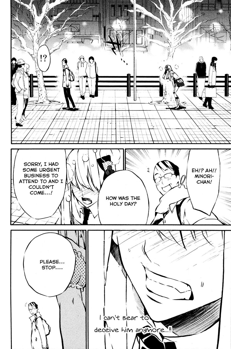 AKB49 - Renai Kinshi Jourei Chapter 23 page 12 - Chapter 23: That's a fan!