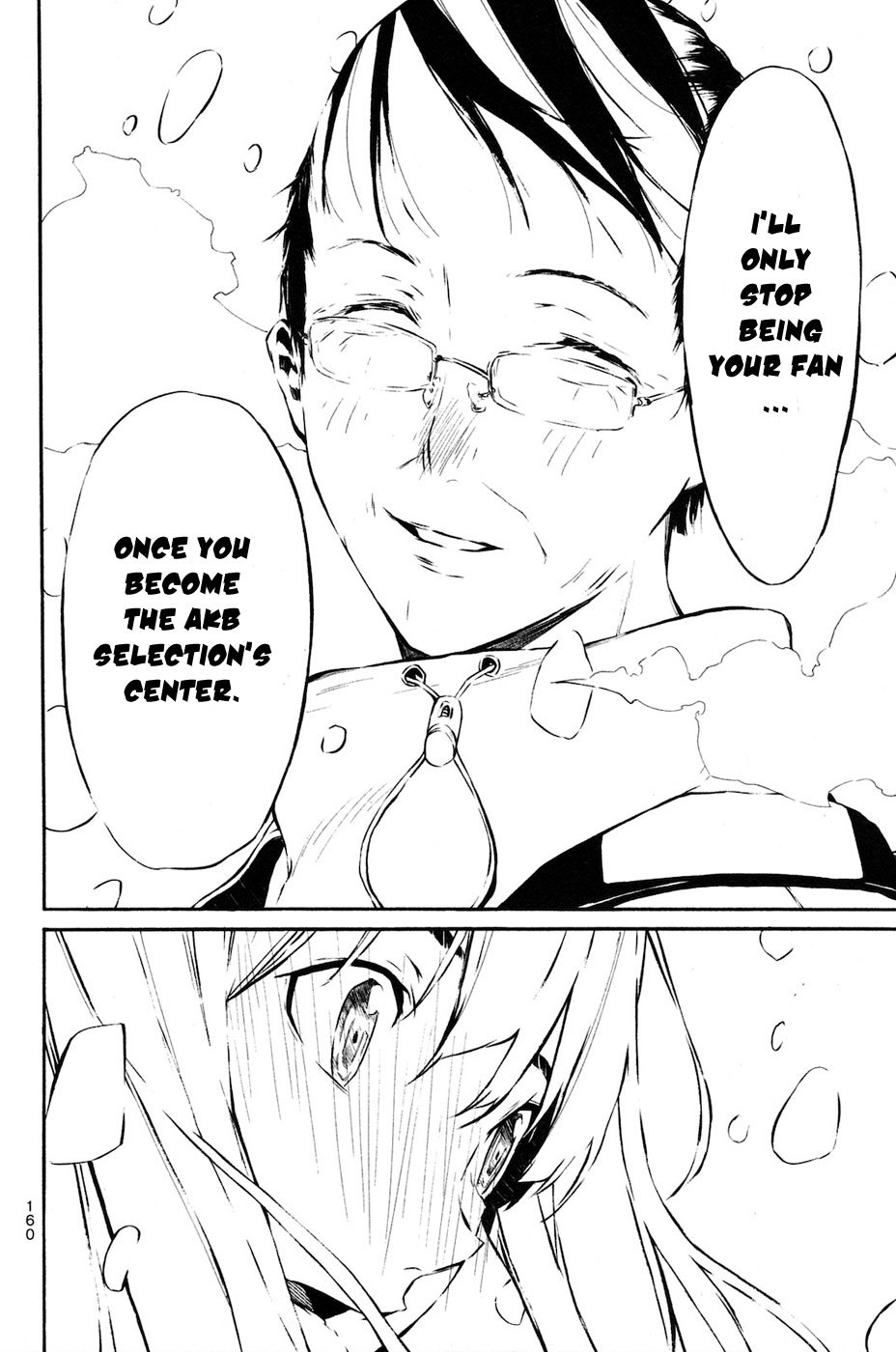 AKB49 - Renai Kinshi Jourei Chapter 23 page 16 - Chapter 23: That's a fan!