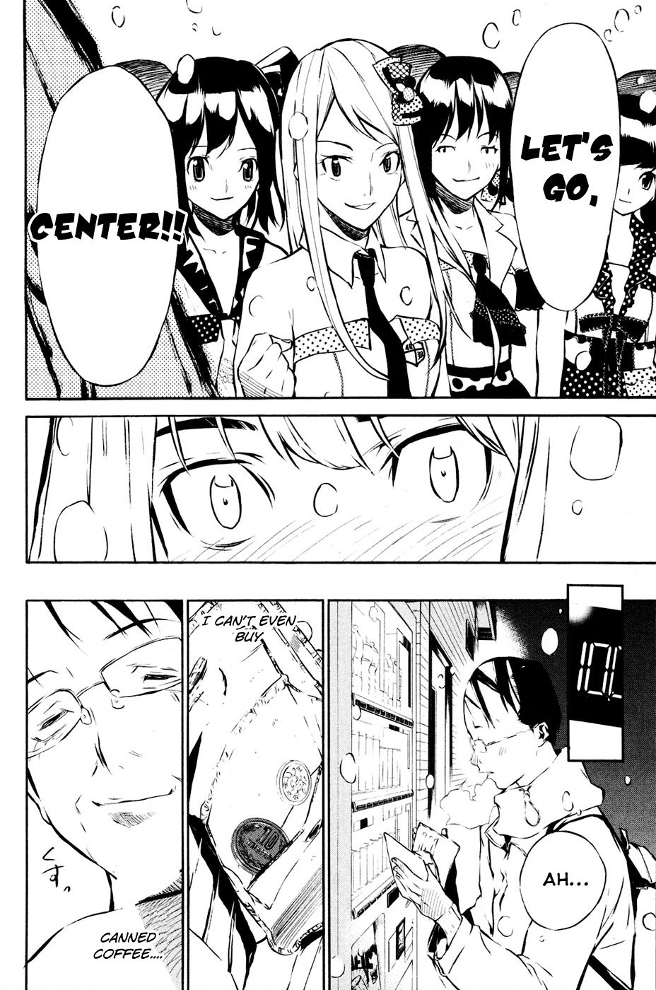 AKB49 - Renai Kinshi Jourei Chapter 23 page 18 - Chapter 23: That's a fan!