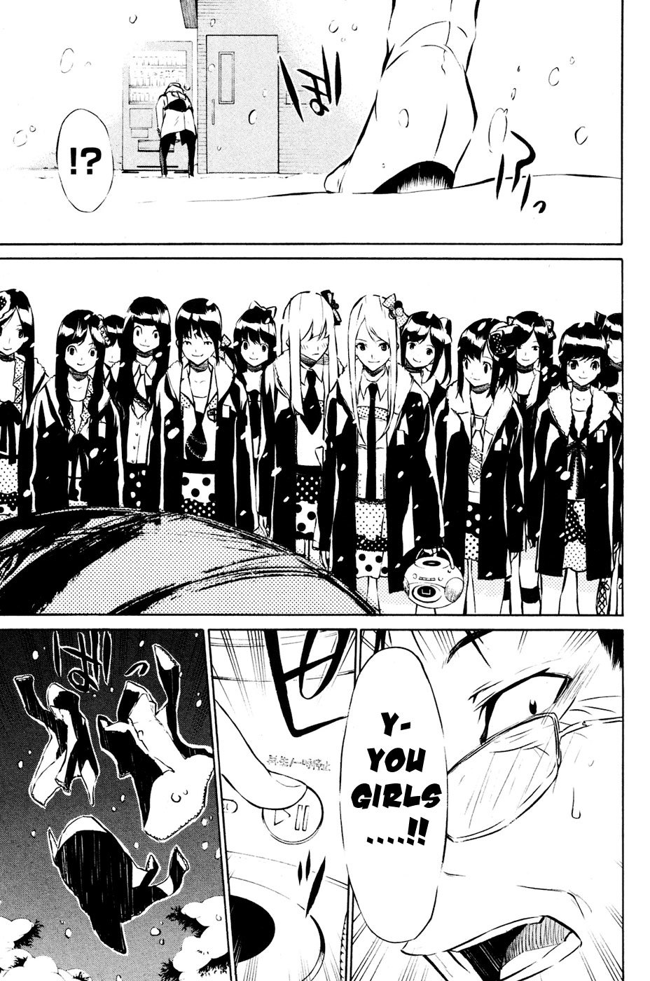 AKB49 - Renai Kinshi Jourei Chapter 23 page 19 - Chapter 23: That's a fan!