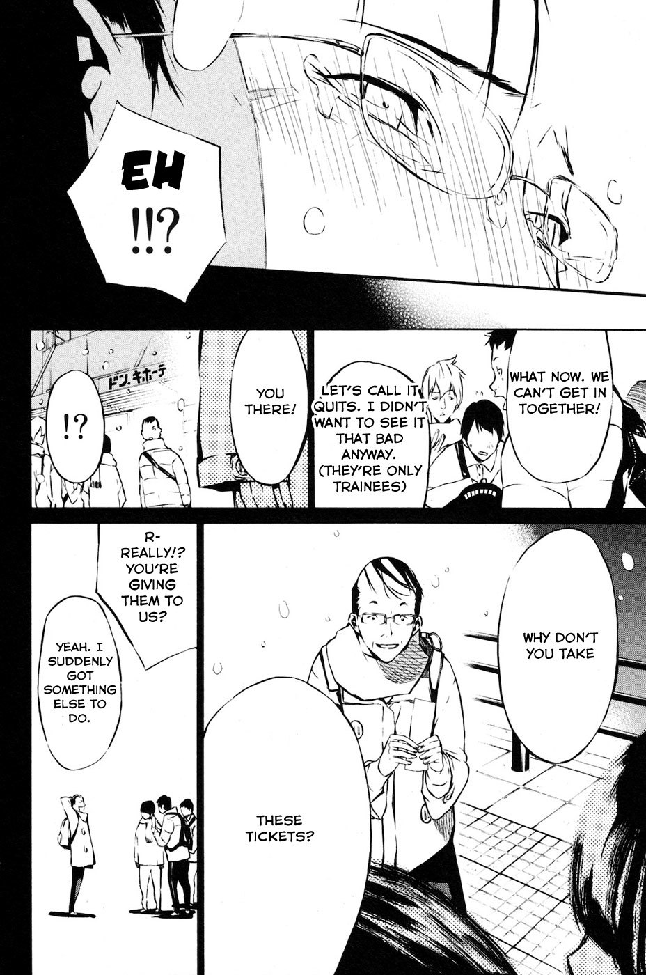 AKB49 - Renai Kinshi Jourei Chapter 23 page 21 - Chapter 23: That's a fan!