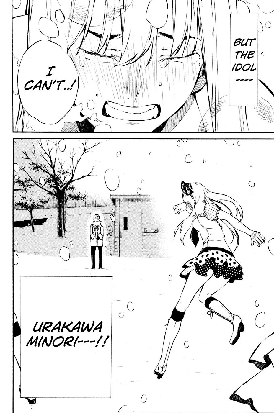 AKB49 - Renai Kinshi Jourei Chapter 23 page 25 - Chapter 23: That's a fan!