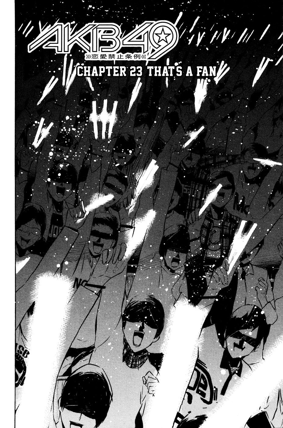 AKB49 - Renai Kinshi Jourei Chapter 23 page 5 - Chapter 23: That's a fan!