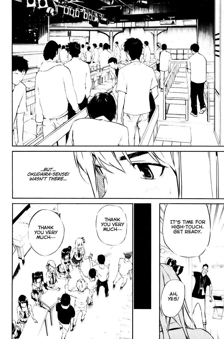 AKB49 - Renai Kinshi Jourei Chapter 23 page 7 - Chapter 23: That's a fan!