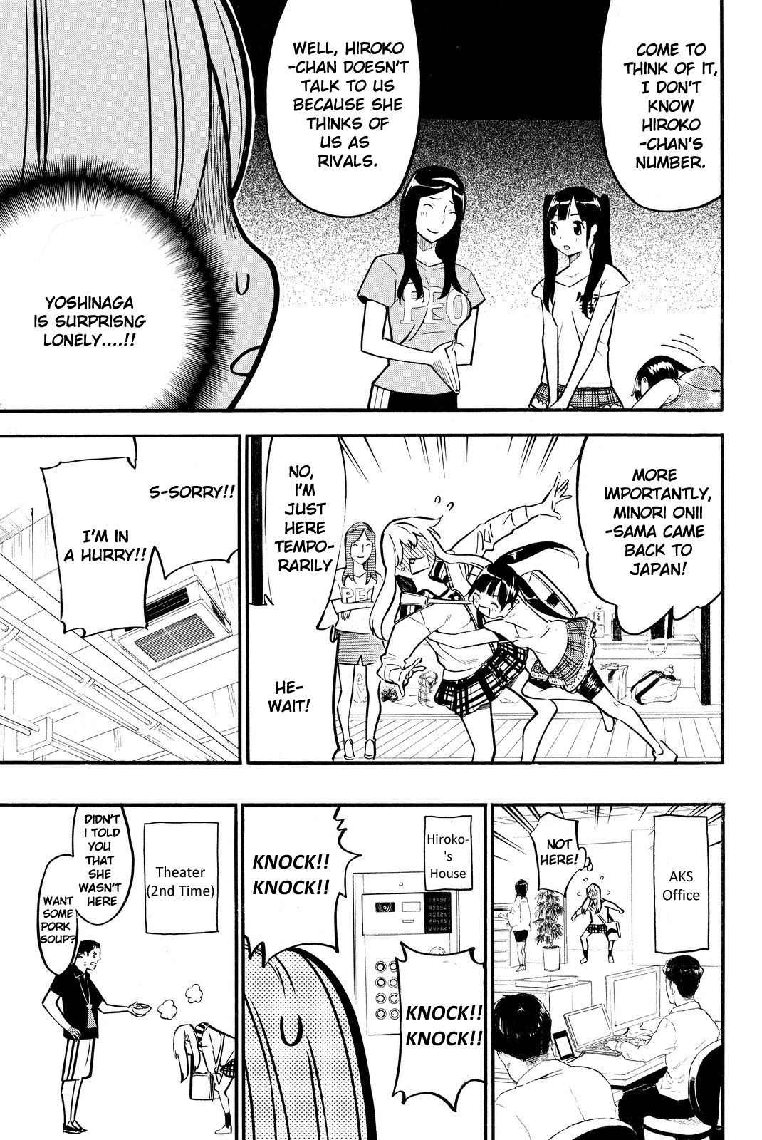 AKB49 - Renai Kinshi Jourei Chapter 230 page 10 - Chapter 230: Same Mind