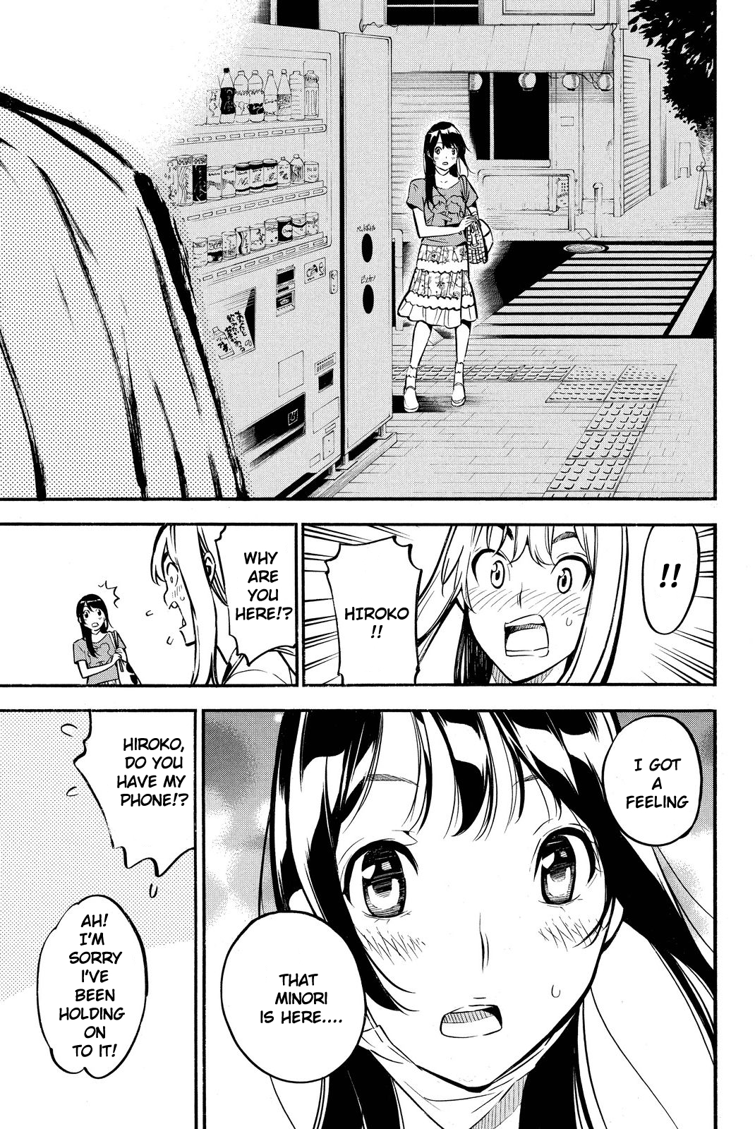 AKB49 - Renai Kinshi Jourei Chapter 230 page 12 - Chapter 230: Same Mind