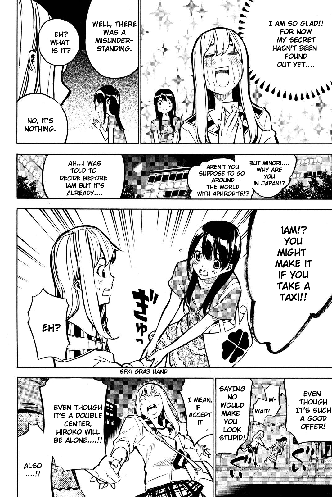AKB49 - Renai Kinshi Jourei Chapter 230 page 13 - Chapter 230: Same Mind