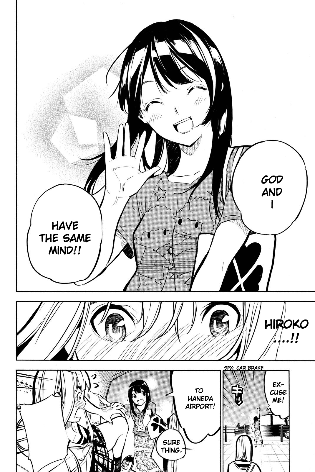 AKB49 - Renai Kinshi Jourei Chapter 230 page 15 - Chapter 230: Same Mind