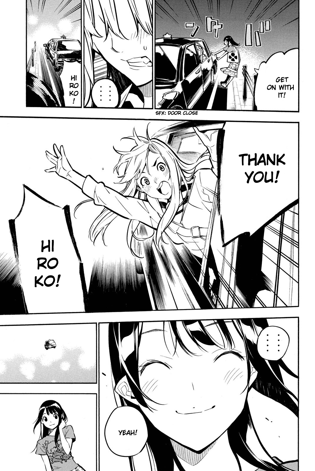 AKB49 - Renai Kinshi Jourei Chapter 230 page 16 - Chapter 230: Same Mind