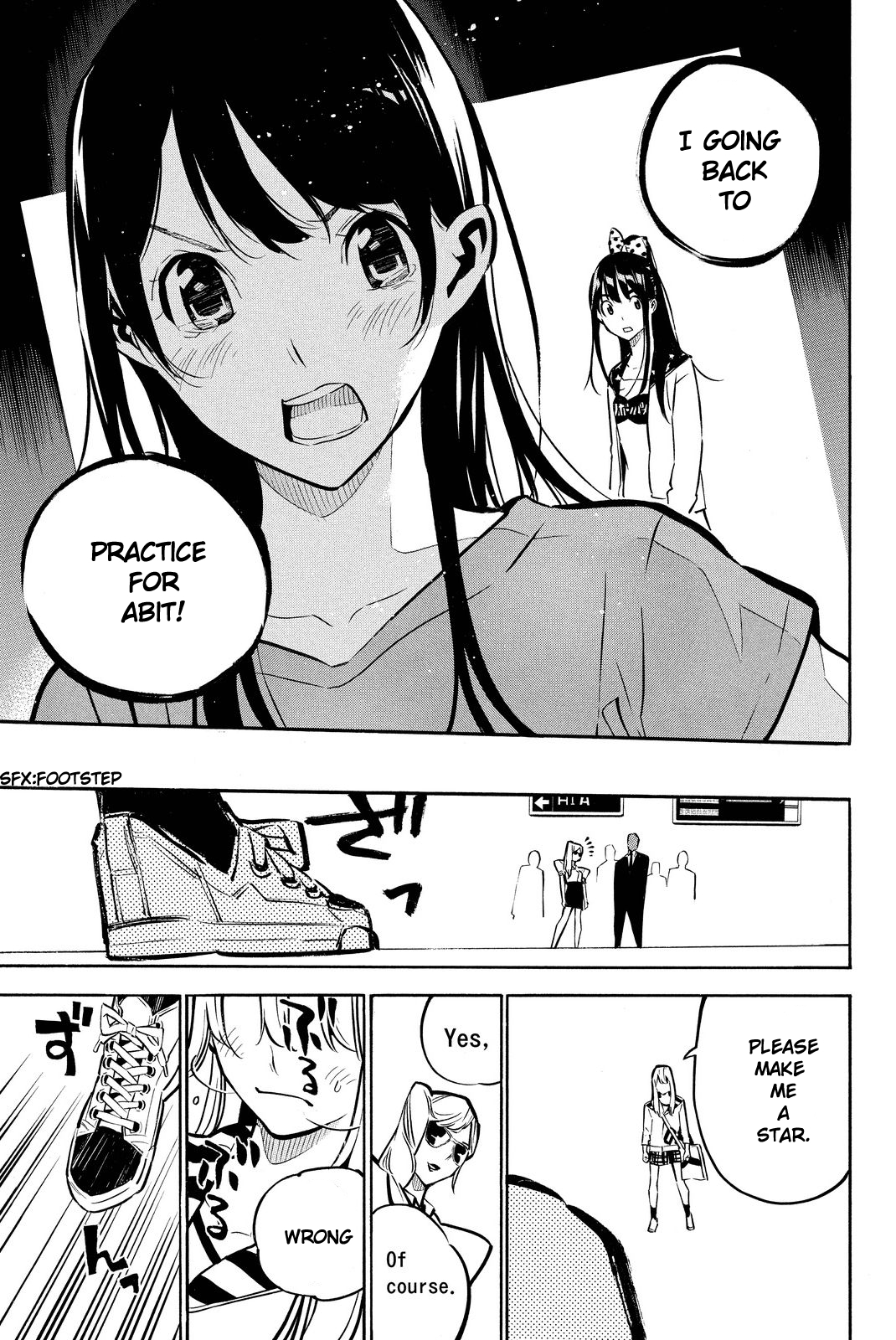 AKB49 - Renai Kinshi Jourei Chapter 230 page 18 - Chapter 230: Same Mind