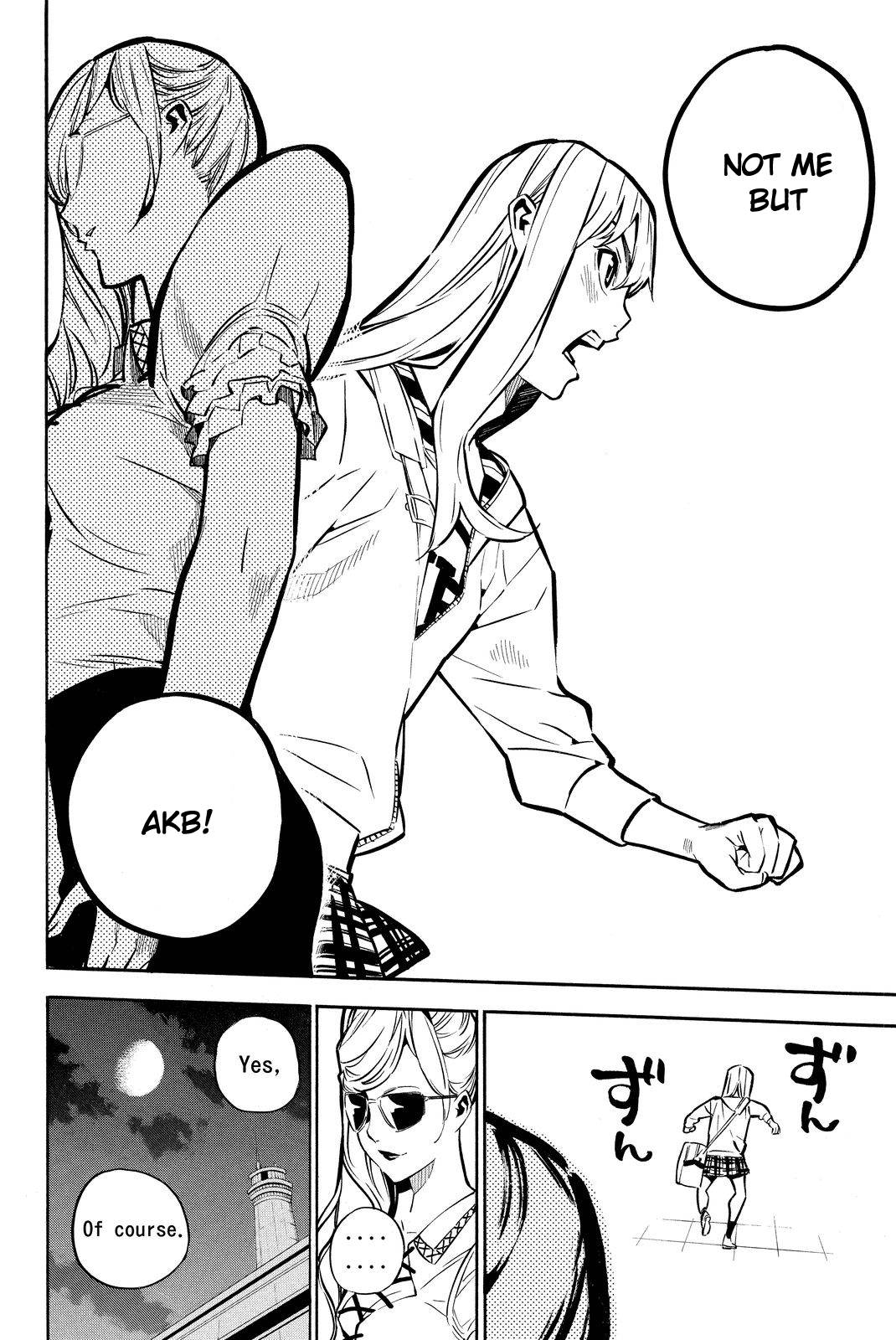 AKB49 - Renai Kinshi Jourei Chapter 230 page 19 - Chapter 230: Same Mind
