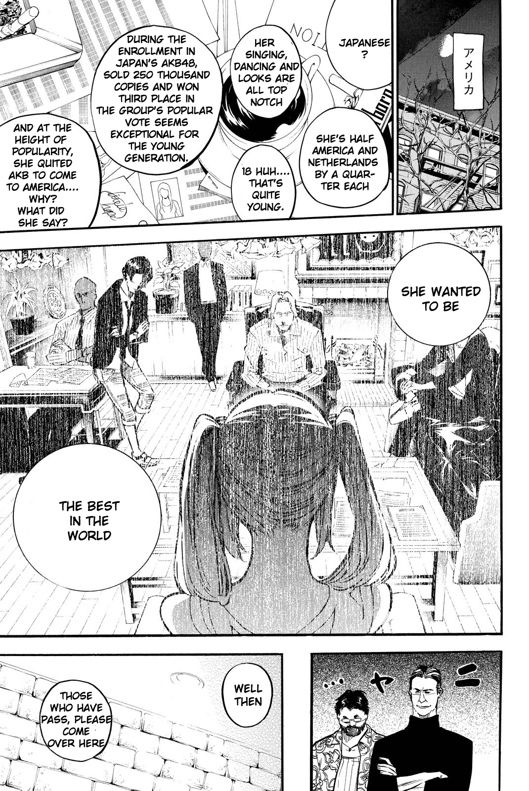 AKB49 - Renai Kinshi Jourei Chapter 230 page 20 - Chapter 230: Same Mind