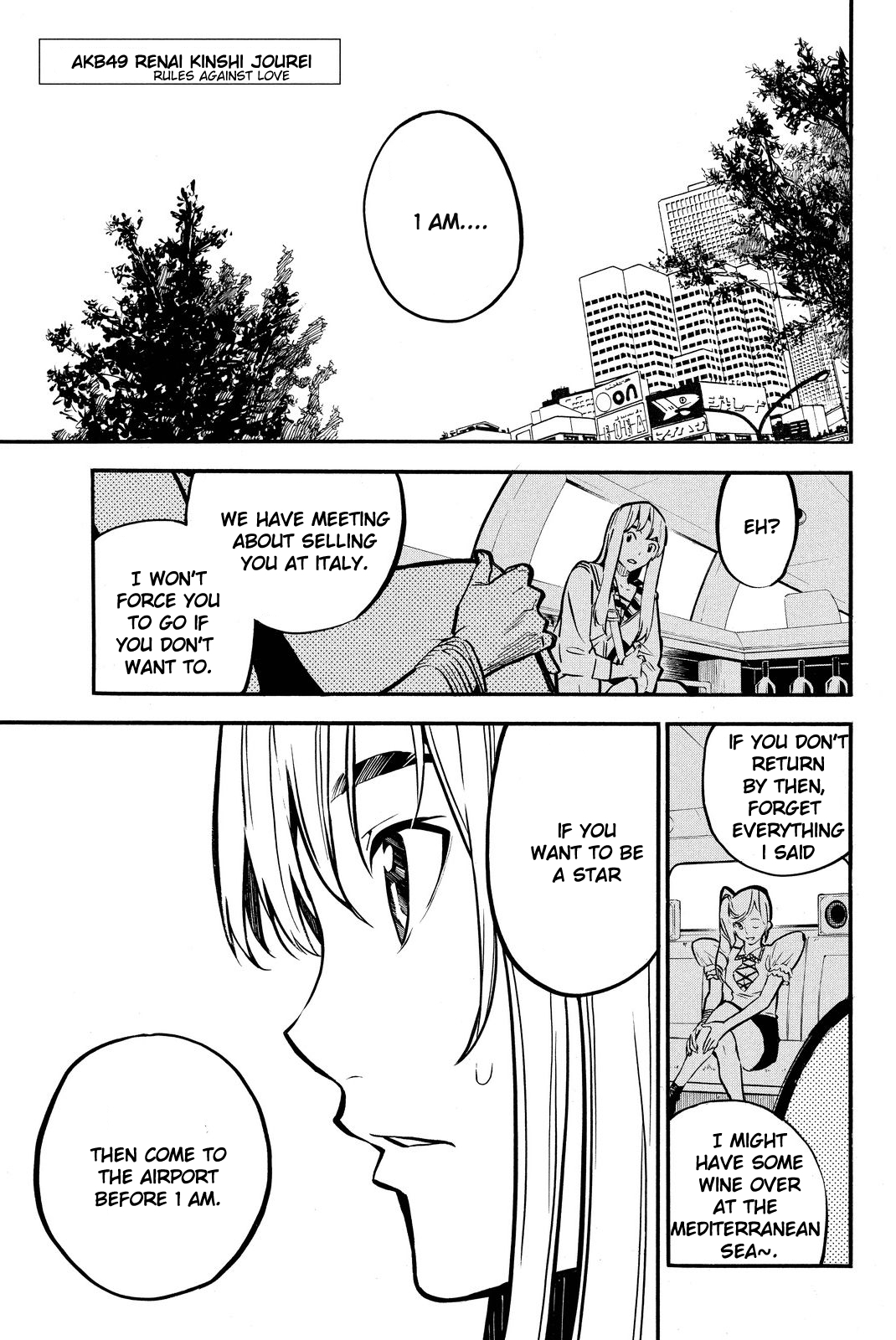 AKB49 - Renai Kinshi Jourei Chapter 230 page 4 - Chapter 230: Same Mind