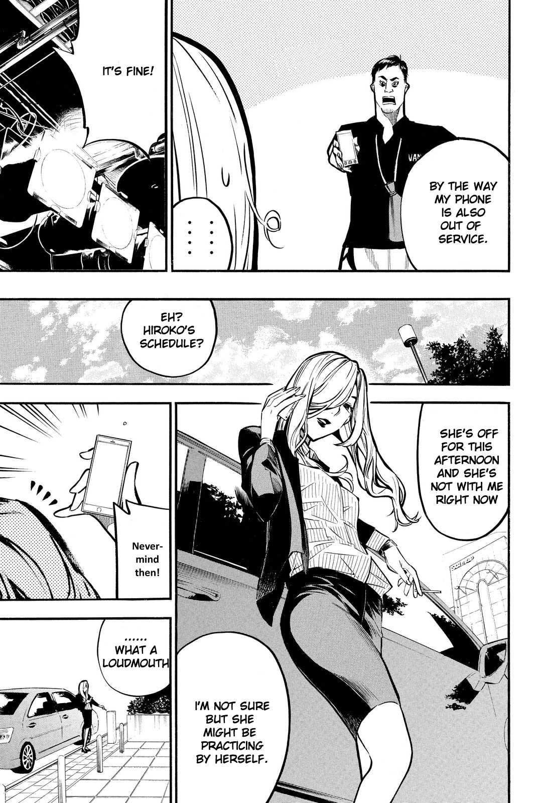 AKB49 - Renai Kinshi Jourei Chapter 230 page 8 - Chapter 230: Same Mind