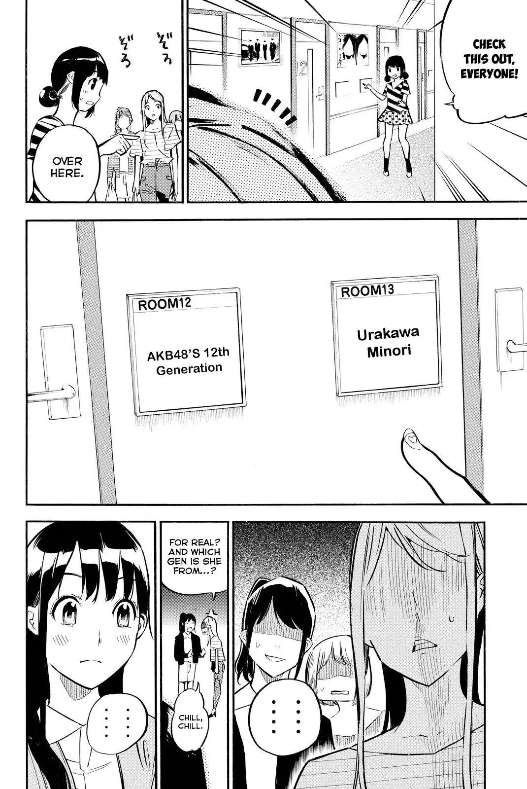 AKB49 - Renai Kinshi Jourei Chapter 231 page 11 - Chapter 231: Thoughtful Lunchbox