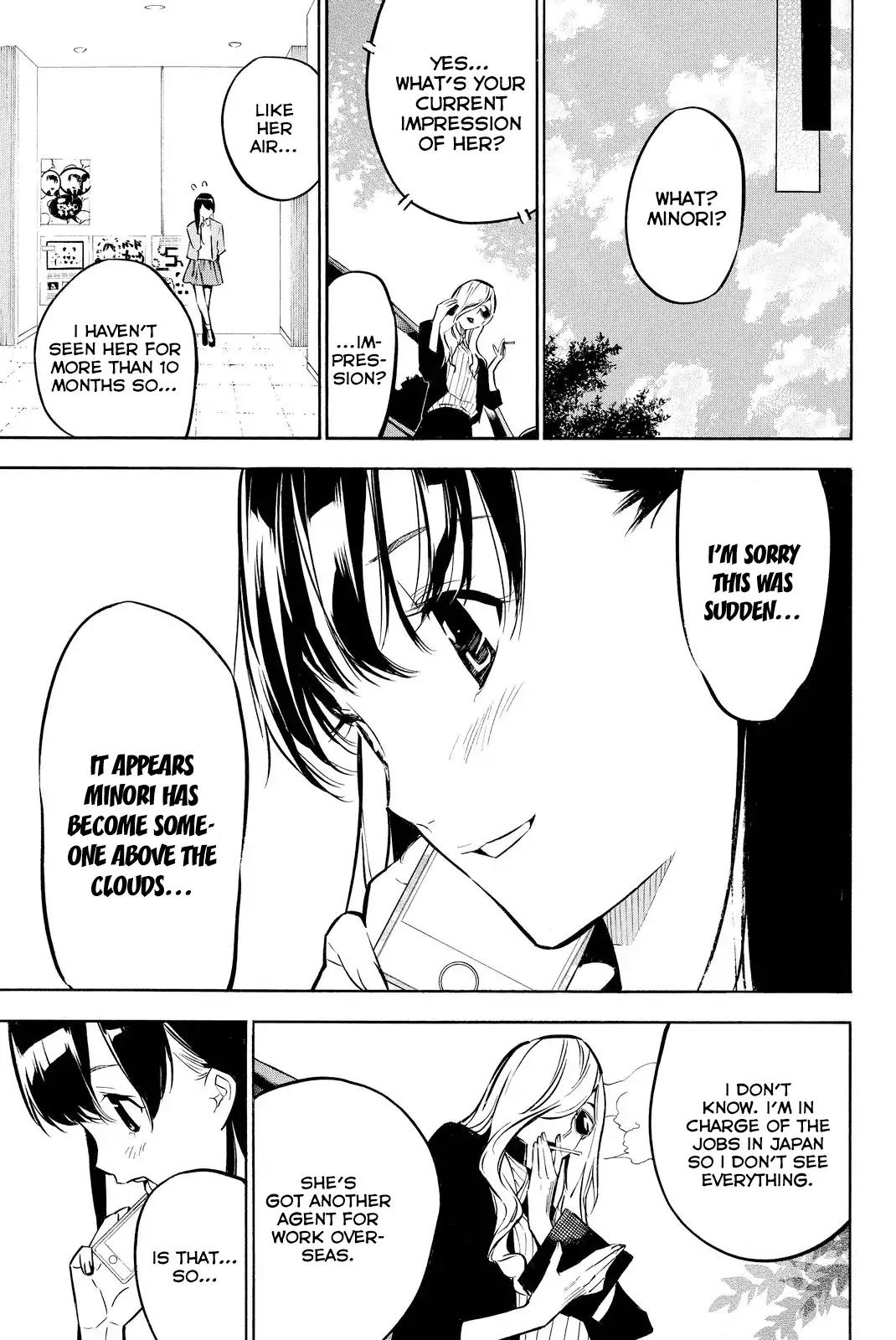 AKB49 - Renai Kinshi Jourei Chapter 231 page 12 - Chapter 231: Thoughtful Lunchbox