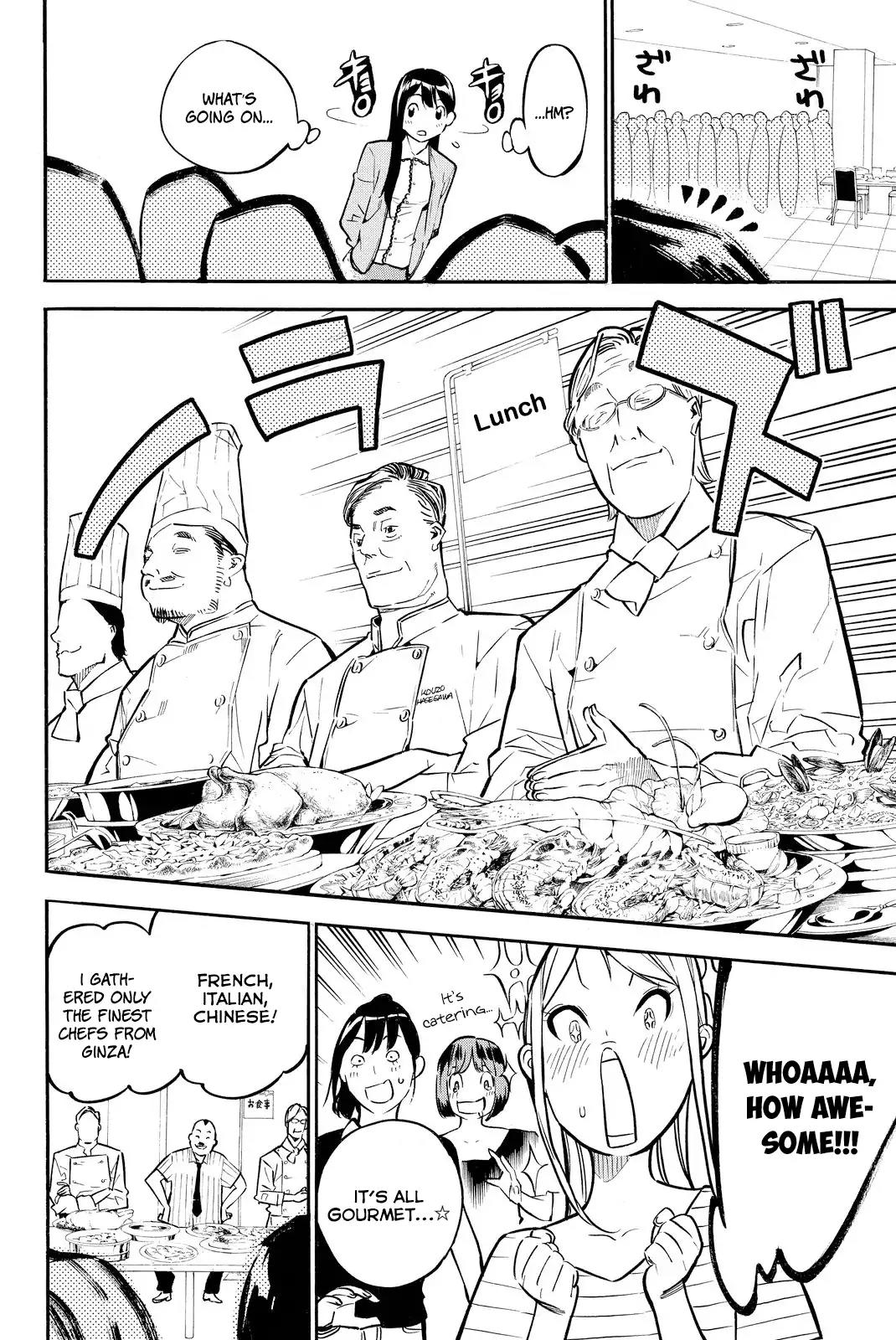 AKB49 - Renai Kinshi Jourei Chapter 231 page 13 - Chapter 231: Thoughtful Lunchbox