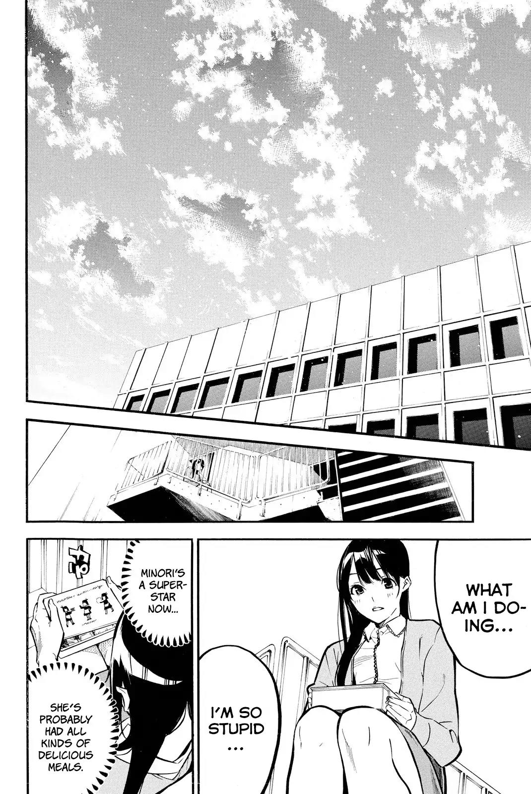 AKB49 - Renai Kinshi Jourei Chapter 231 page 15 - Chapter 231: Thoughtful Lunchbox