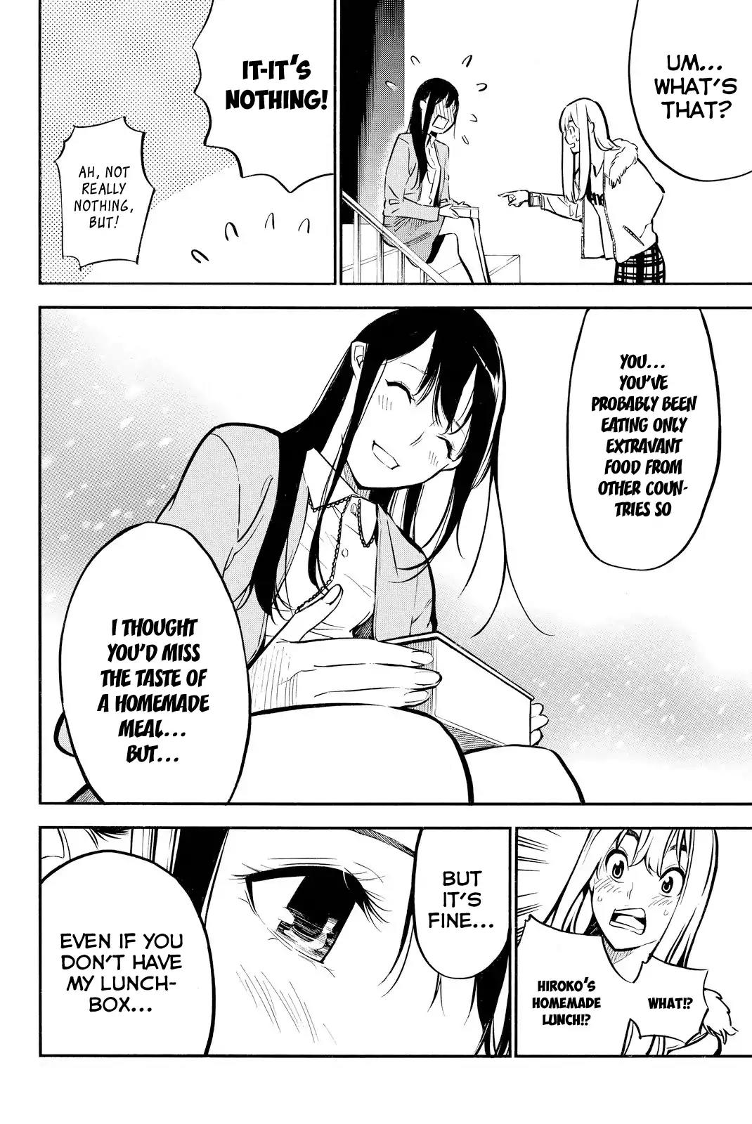 AKB49 - Renai Kinshi Jourei Chapter 231 page 19 - Chapter 231: Thoughtful Lunchbox