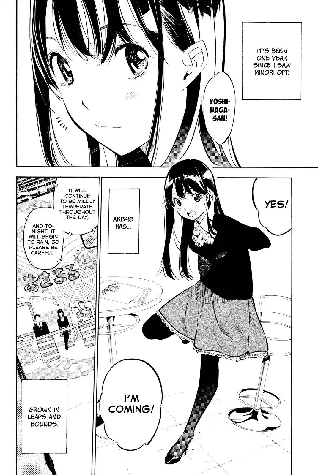 AKB49 - Renai Kinshi Jourei Chapter 231 page 5 - Chapter 231: Thoughtful Lunchbox