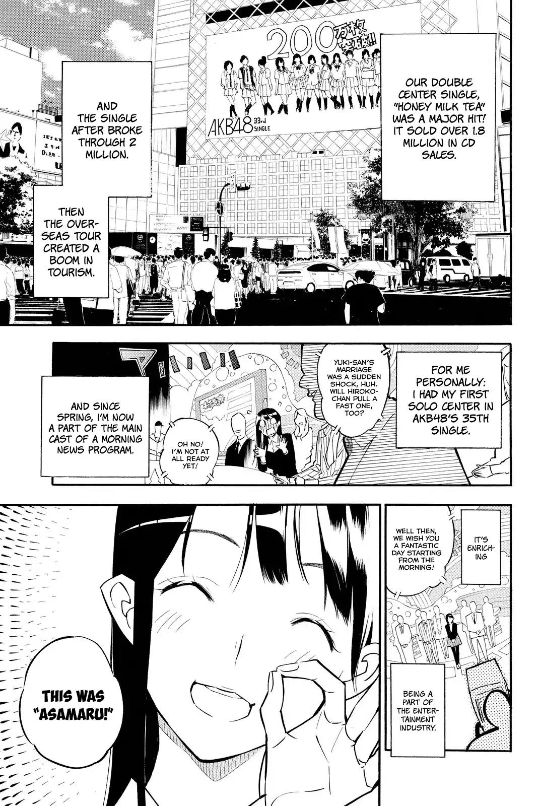 AKB49 - Renai Kinshi Jourei Chapter 231 page 6 - Chapter 231: Thoughtful Lunchbox