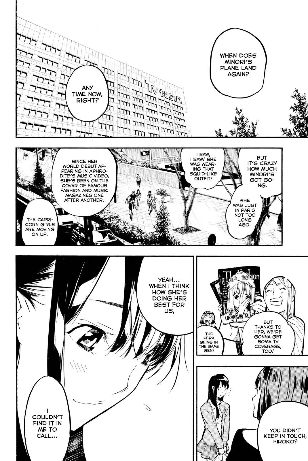 AKB49 - Renai Kinshi Jourei Chapter 231 page 7 - Chapter 231: Thoughtful Lunchbox