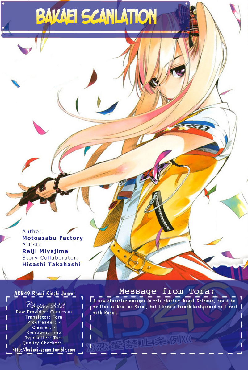 AKB49 - Renai Kinshi Jourei Chapter 232 page 1 - Chapter 232: The World's Sexiest Man