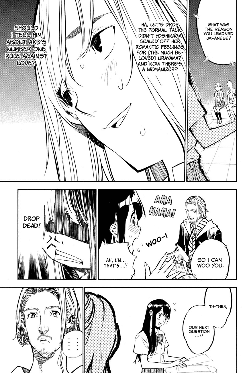 AKB49 - Renai Kinshi Jourei Chapter 232 page 16 - Chapter 232: The World's Sexiest Man