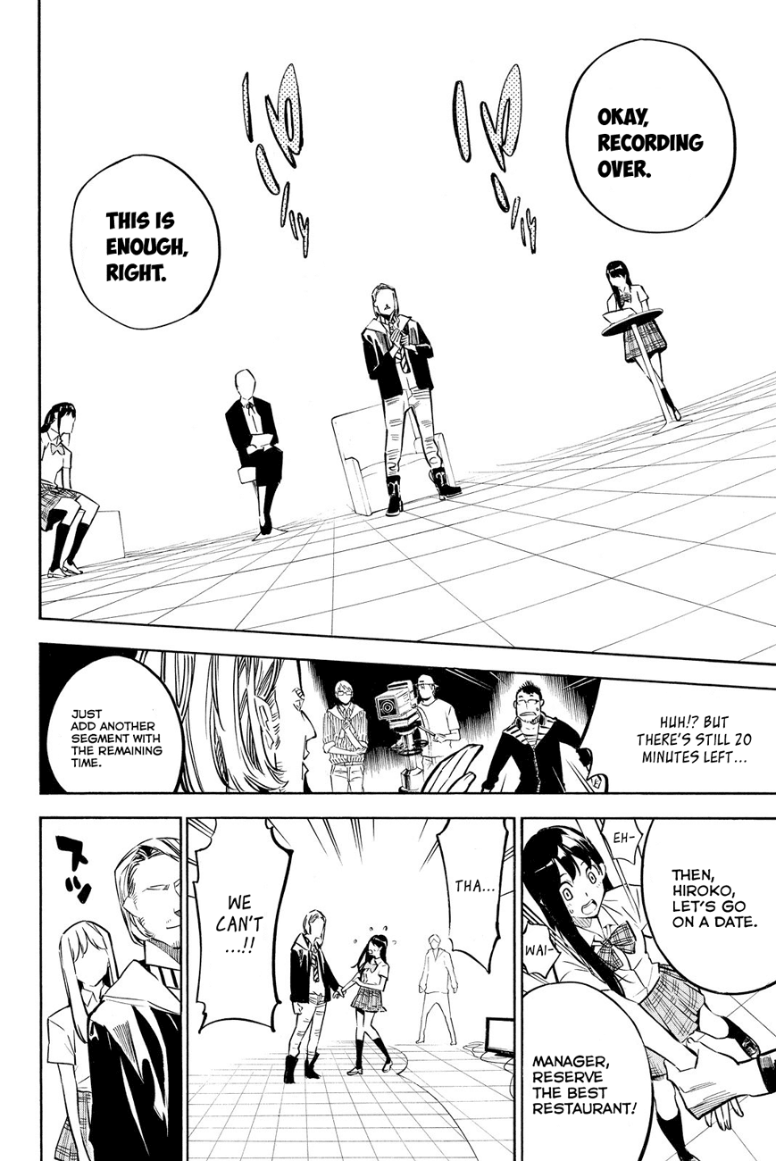 AKB49 - Renai Kinshi Jourei Chapter 232 page 17 - Chapter 232: The World's Sexiest Man