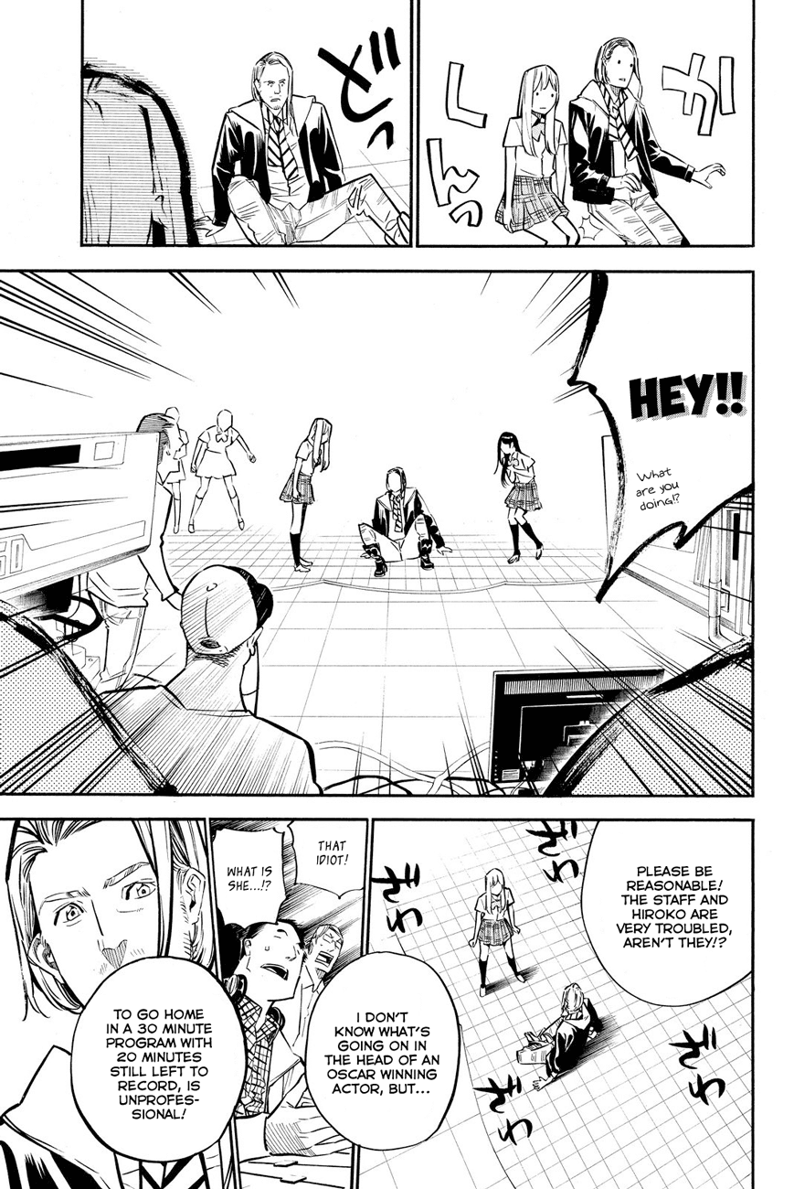 AKB49 - Renai Kinshi Jourei Chapter 232 page 18 - Chapter 232: The World's Sexiest Man