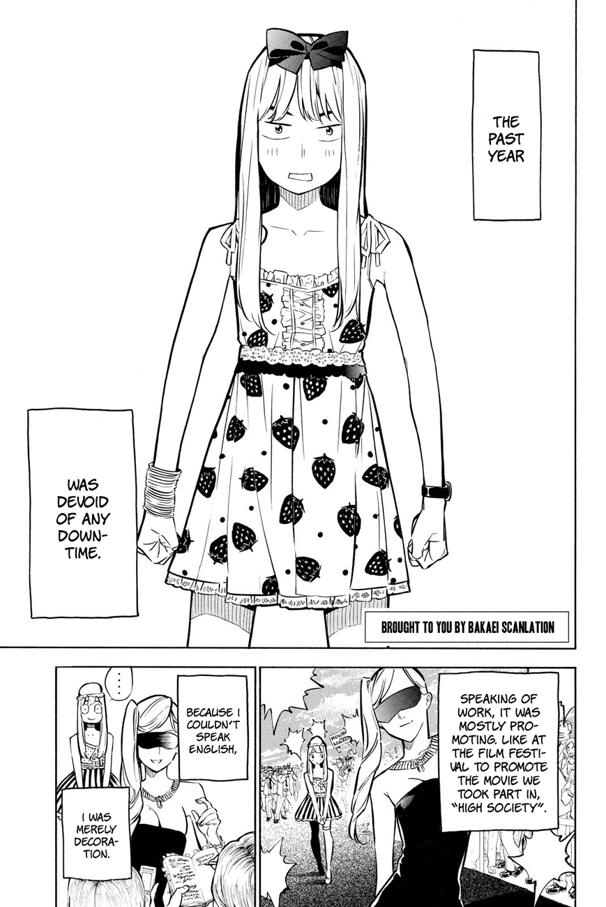 AKB49 - Renai Kinshi Jourei Chapter 232 page 2 - Chapter 232: The World's Sexiest Man