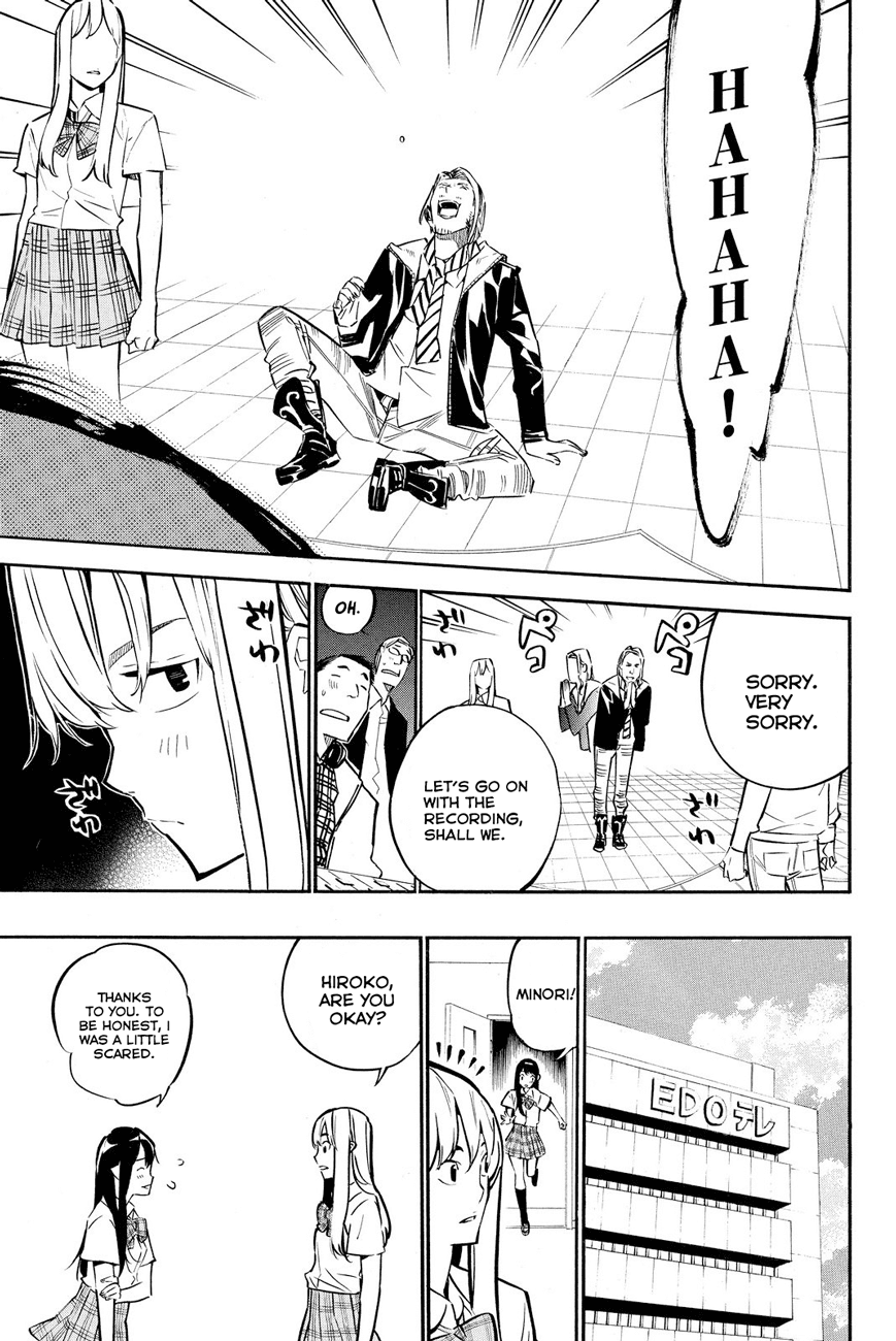 AKB49 - Renai Kinshi Jourei Chapter 232 page 20 - Chapter 232: The World's Sexiest Man