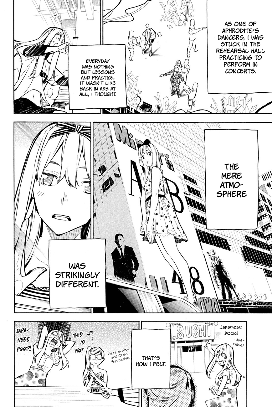 AKB49 - Renai Kinshi Jourei Chapter 232 page 3 - Chapter 232: The World's Sexiest Man