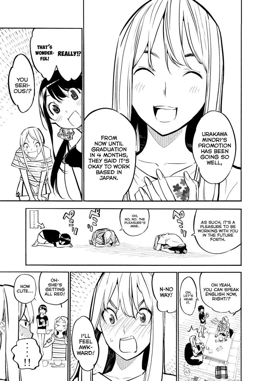 AKB49 - Renai Kinshi Jourei Chapter 232 page 6 - Chapter 232: The World's Sexiest Man
