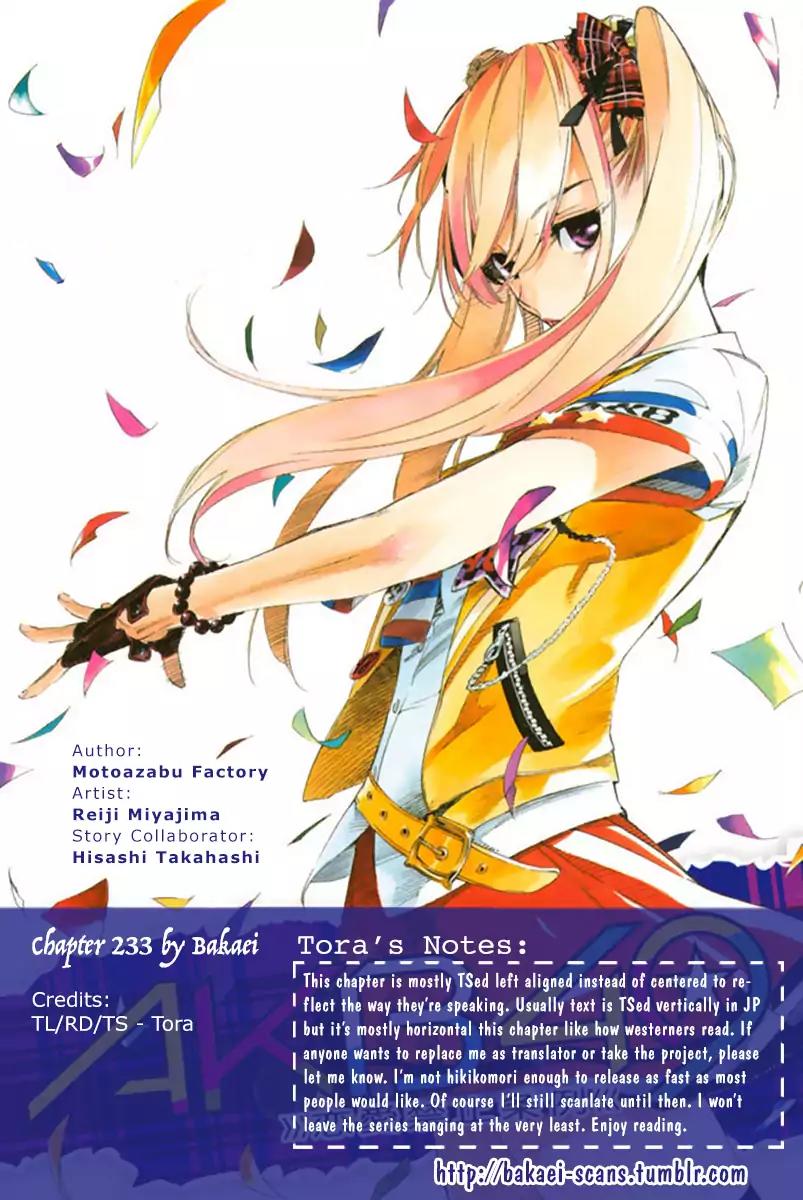 AKB49 - Renai Kinshi Jourei Chapter 233 page 1 - Chapter 233: Bingo!
