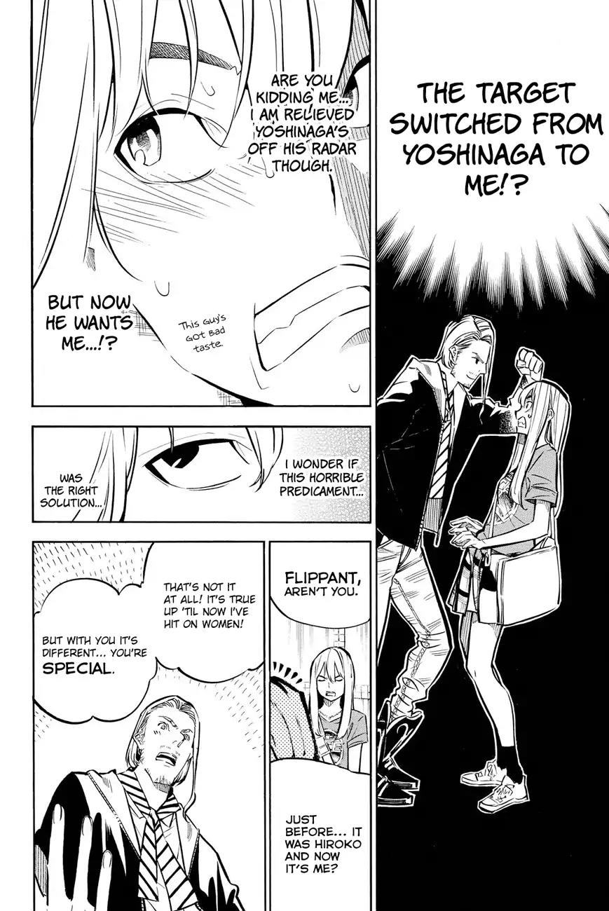 AKB49 - Renai Kinshi Jourei Chapter 233 page 5 - Chapter 233: Bingo!