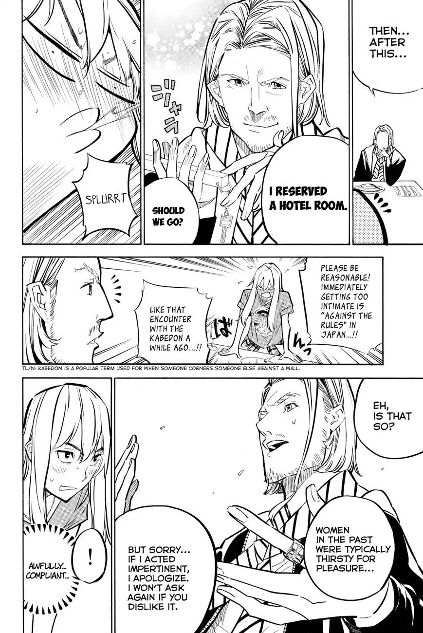 AKB49 - Renai Kinshi Jourei Chapter 233 page 9 - Chapter 233: Bingo!
