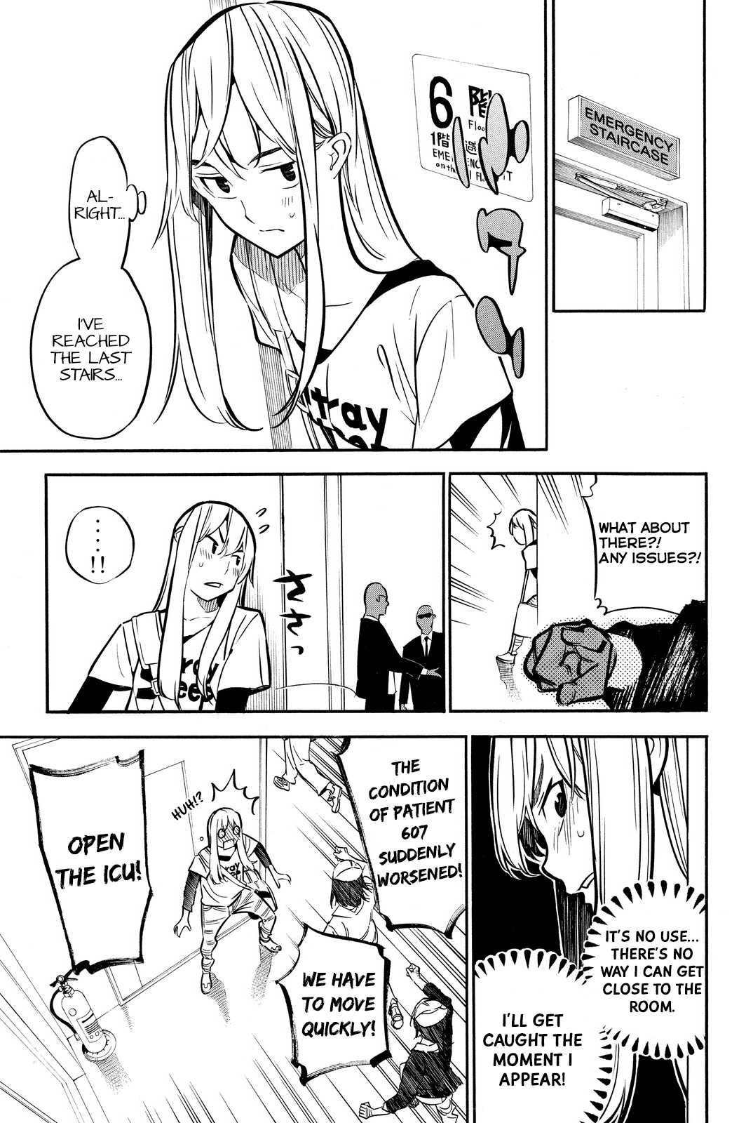 AKB49 - Renai Kinshi Jourei Chapter 234 page 11 - Chapter 234: Even then, I love you