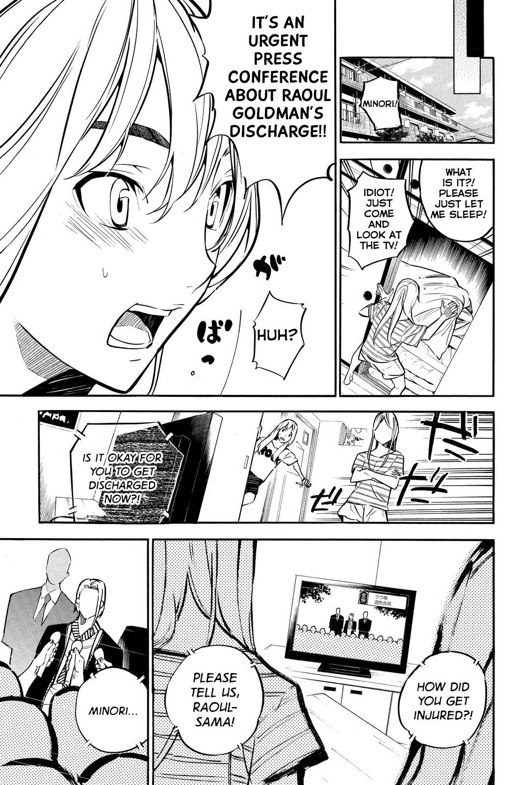 AKB49 - Renai Kinshi Jourei Chapter 234 page 20 - Chapter 234: Even then, I love you