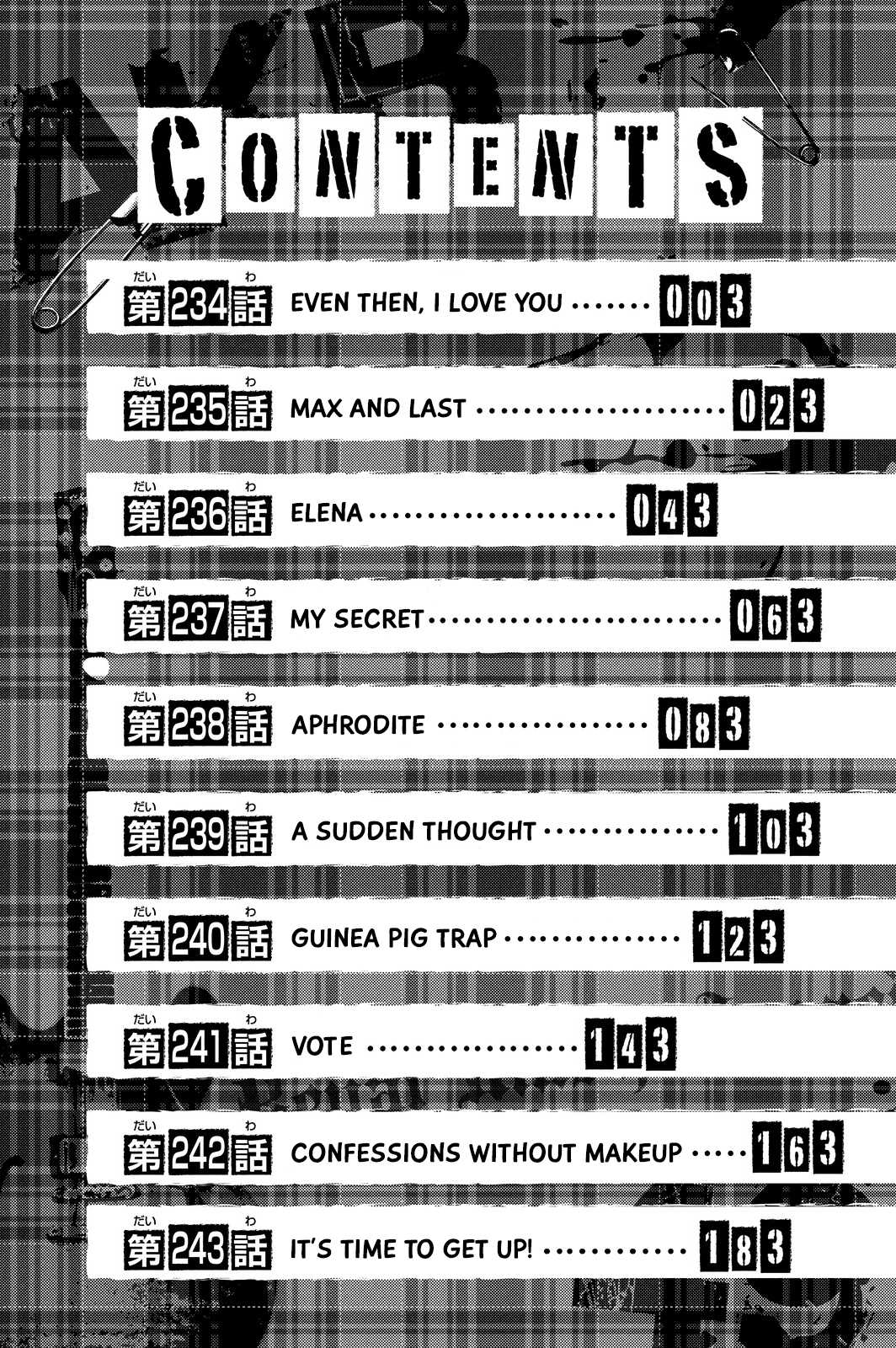 AKB49 - Renai Kinshi Jourei Chapter 234 page 4 - Chapter 234: Even then, I love you