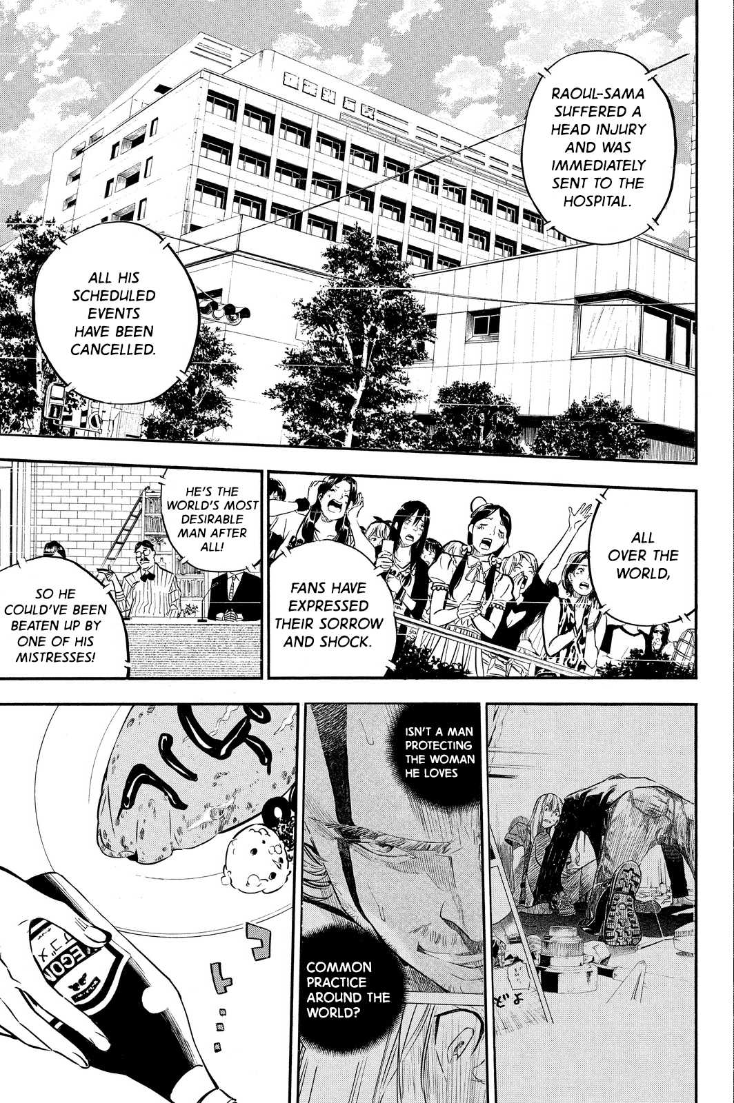 AKB49 - Renai Kinshi Jourei Chapter 234 page 5 - Chapter 234: Even then, I love you