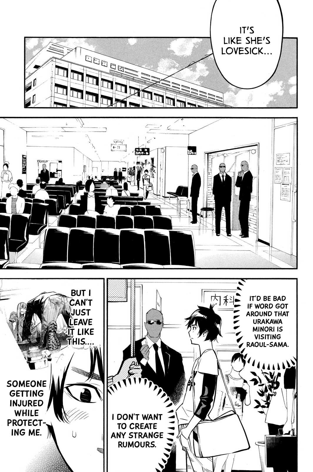 AKB49 - Renai Kinshi Jourei Chapter 234 page 9 - Chapter 234: Even then, I love you