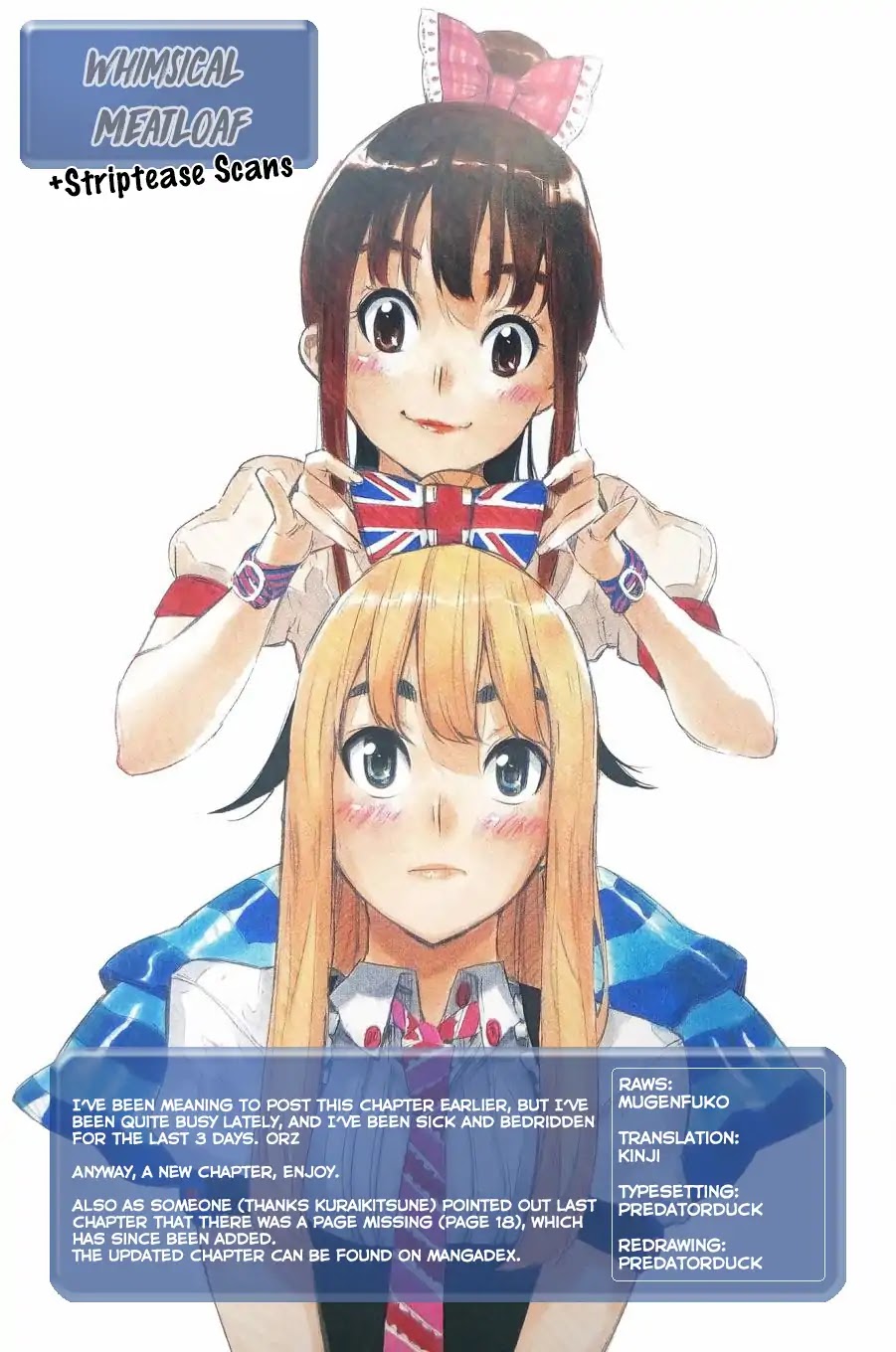 AKB49 - Renai Kinshi Jourei Chapter 235 page 1 - Chapter 235: Max and Last