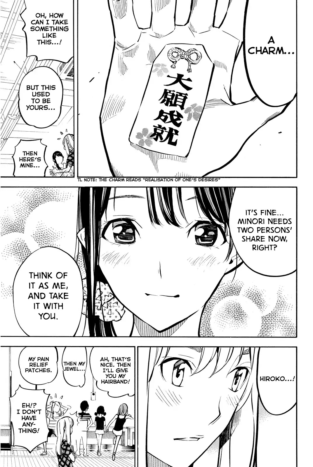 AKB49 - Renai Kinshi Jourei Chapter 235 page 12 - Chapter 235: Max and Last